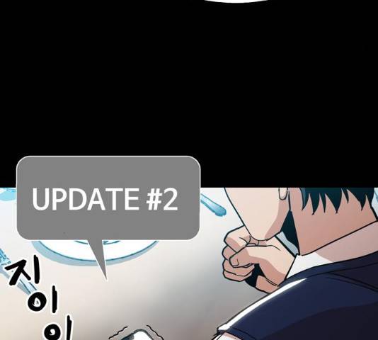 야만의 시대 17화 27