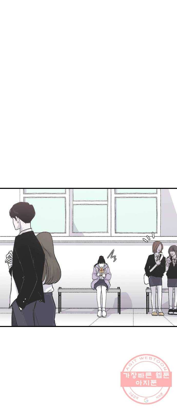 오빠세끼 2 어린시절의 깨달음 1