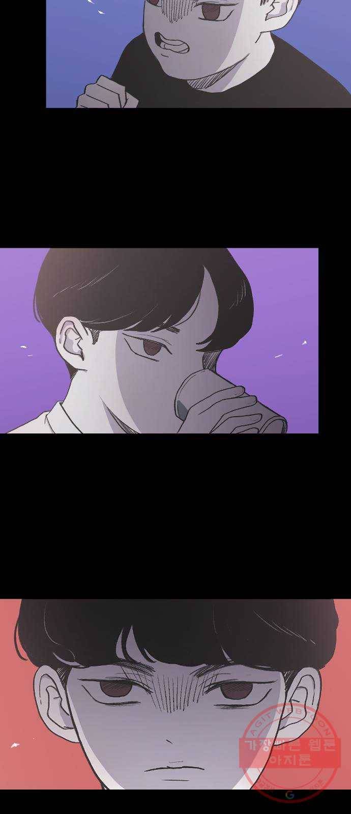 오빠세끼 2 어린시절의 깨달음 15