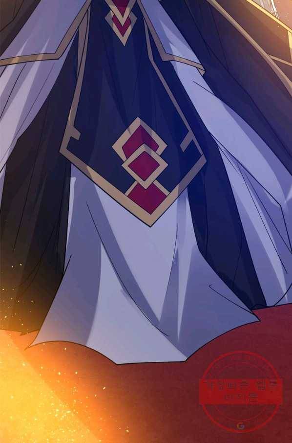 강신전기 89화 15