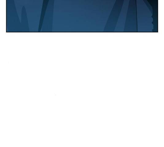 서울역 드루이드 11화 160
