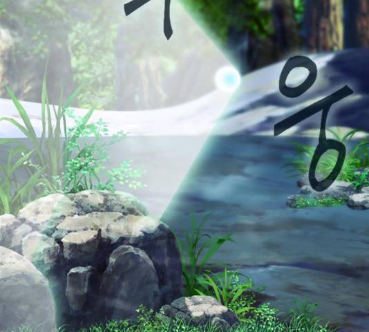 서울역 드루이드 11화 176