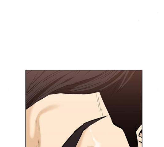서울역 드루이드 11화 278