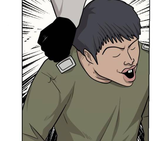 가슴털 로망스 114화 38