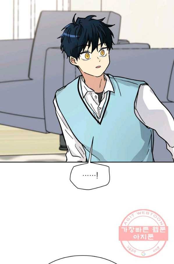 논픽션 프레이즈 64화 65