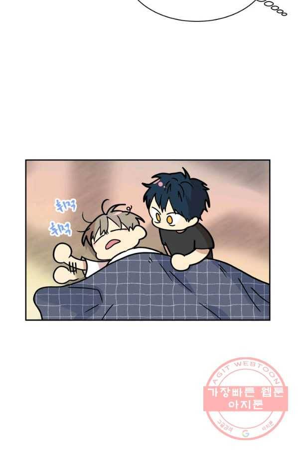 논픽션 프레이즈 64화 81
