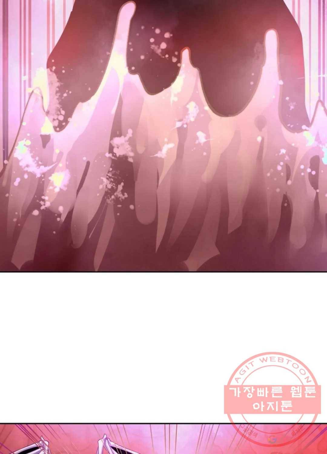 블러디발렌타인:인류종말 353화 10