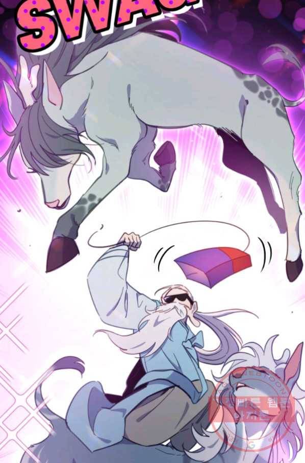 접경지역의 동물병원 48화 7