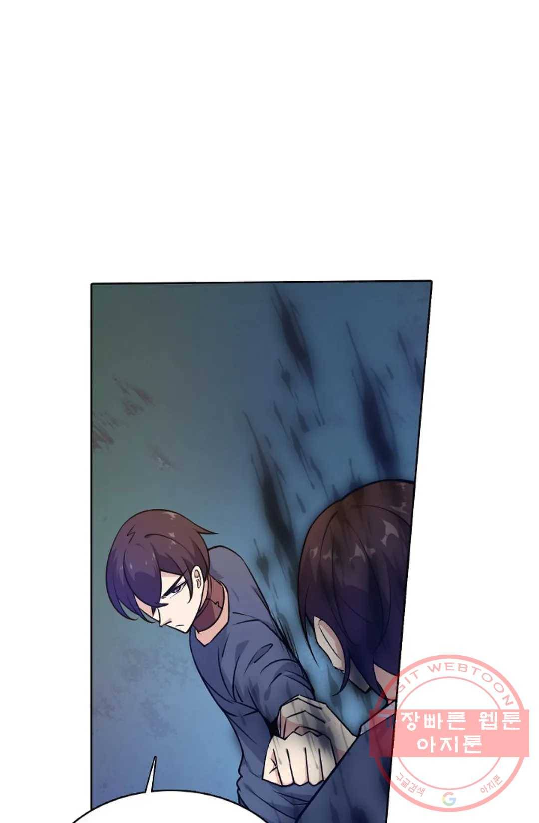 회귀하여 최강 신왕으로 107화 21