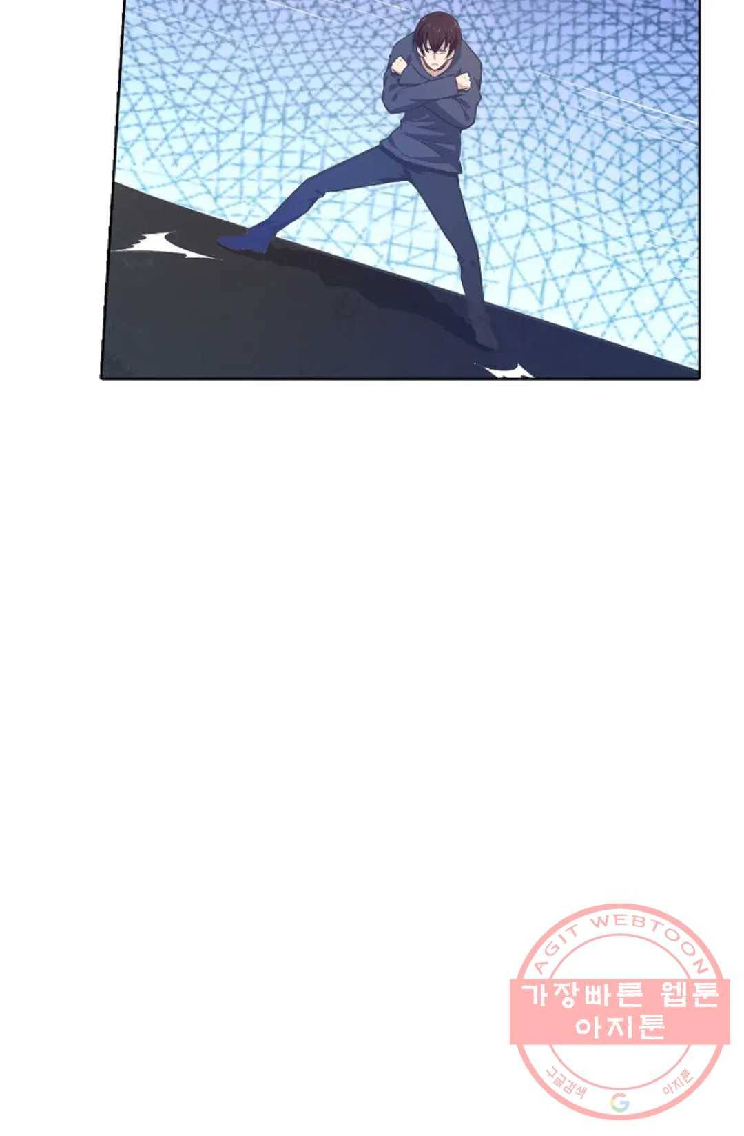 회귀하여 최강 신왕으로 107화 38