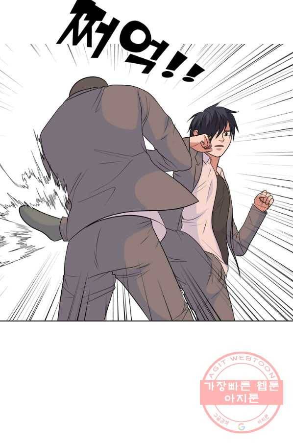 고교전설 160화 인천의 행보 17