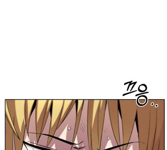 나태 공자, 노력 천재 되다 14화 7
