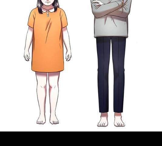 더 나우 21화 19