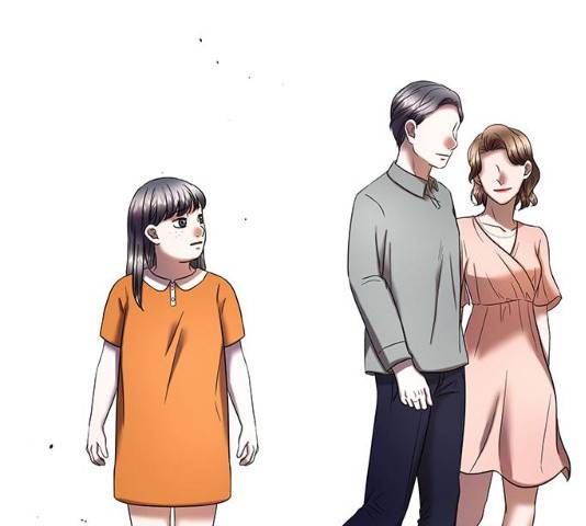 더 나우 21화 21