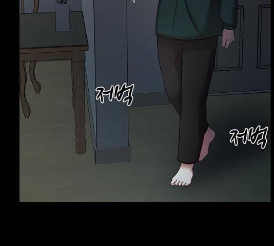 더 나우 21화 35