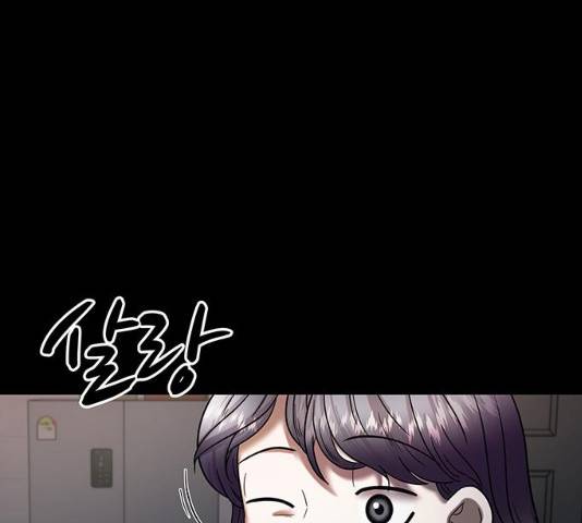 더 나우 21화 36