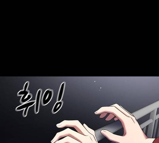 더 나우 21화 40