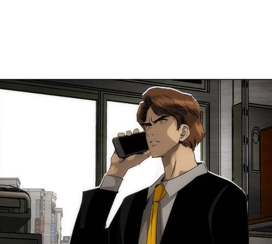 동네몬스터 62화 6