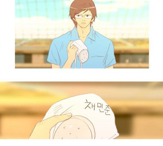 두근두근두근거려 26화 17