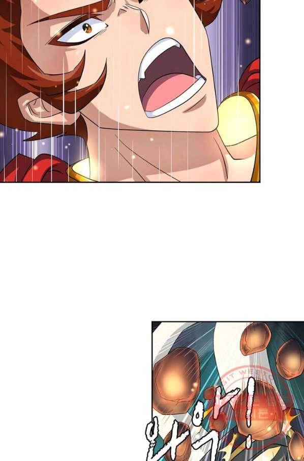 레벨5로 살아남기 84화 12