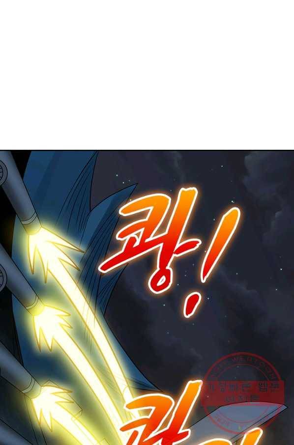 보스몹은 죽을수록 강해진다 37화 1
