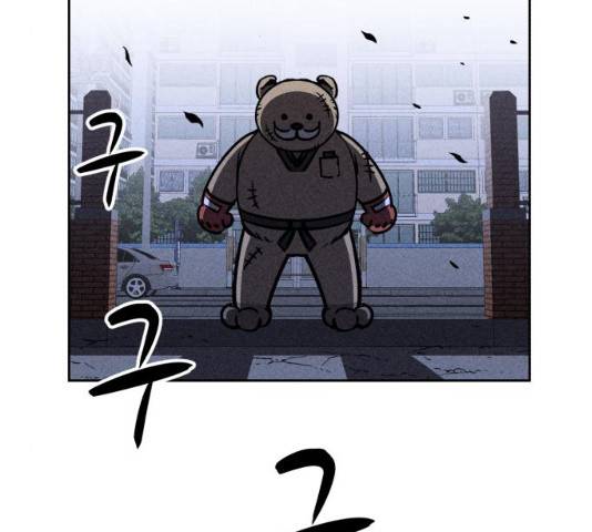 천치전능 5화 3