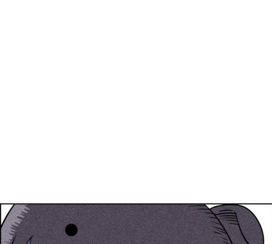 천치전능 5화 35