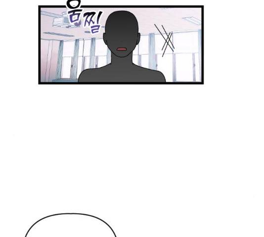 살아남은 로맨스 32화 15