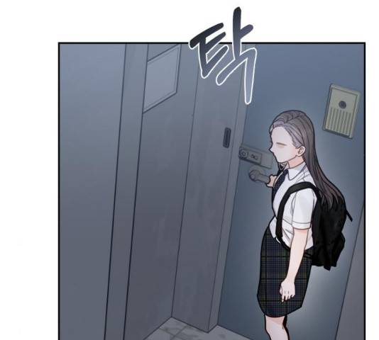 방과후 선녀 38화 6