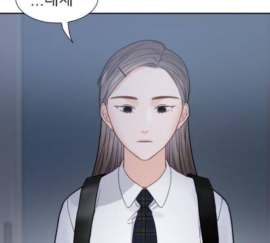 방과후 선녀 38화 11