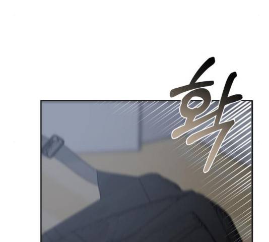 방과후 선녀 38화 15