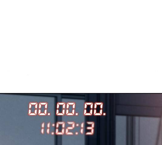 빨리감기 32화 27