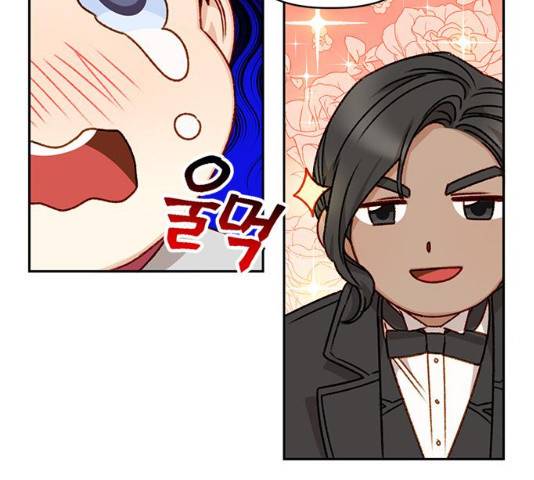 흑막 여주가 날 새엄마로 만들려고 해 22화 49