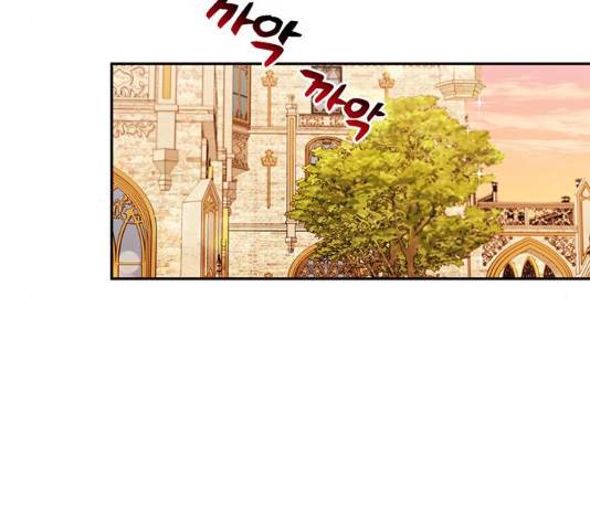 흑막 여주가 날 새엄마로 만들려고 해 22화 88