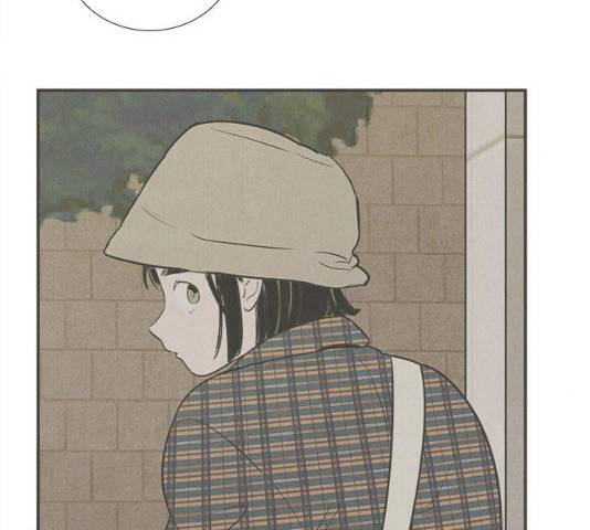 세기말 풋사과 보습학원 36화 7