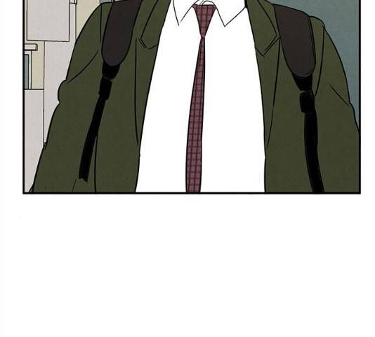 세기말 풋사과 보습학원 36화 11