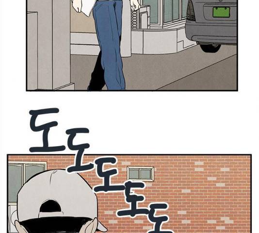세기말 풋사과 보습학원 36화 34
