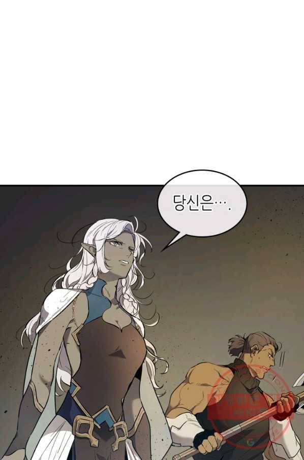 신과 함께 레벨업 18화 22