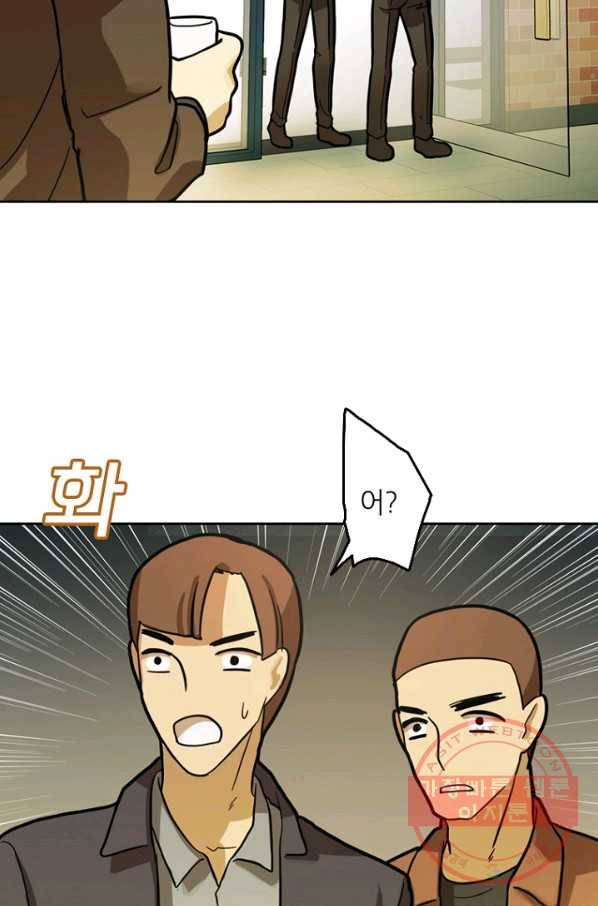 데드맨31(2) 31