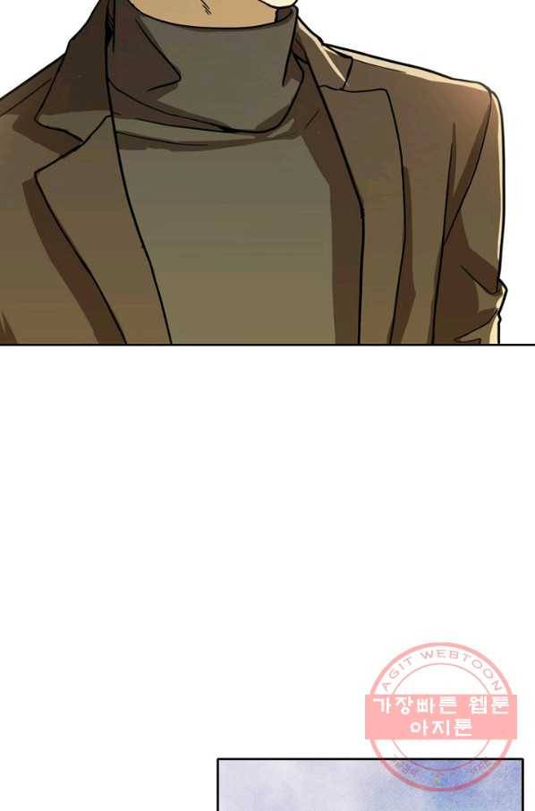데드맨31(2) 76