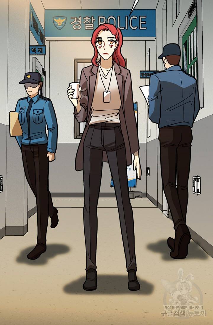 데드맨31 17화 67