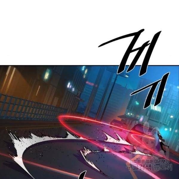 입학용병 46화 31