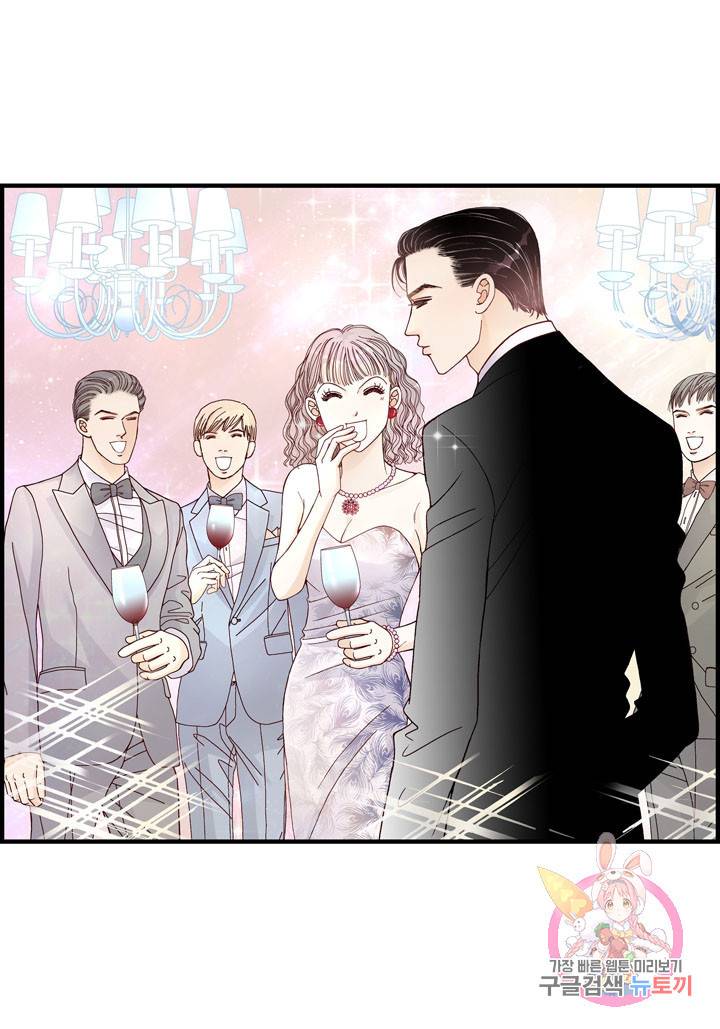 사랑이 아니다  16화 9
