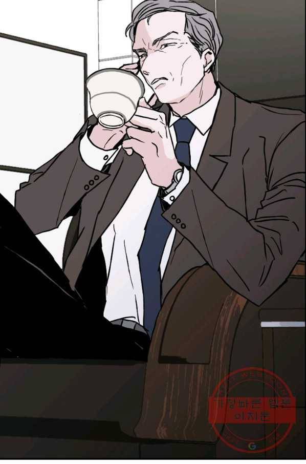 나는 너를 모른다 49화 14