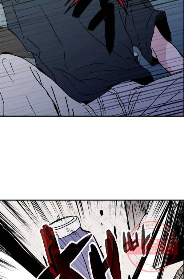 나는 너를 모른다 49화 16