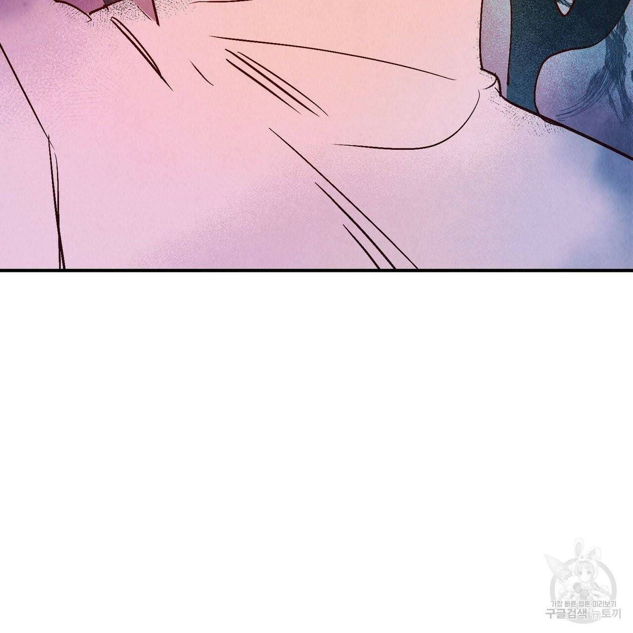 운우지정 37화 7