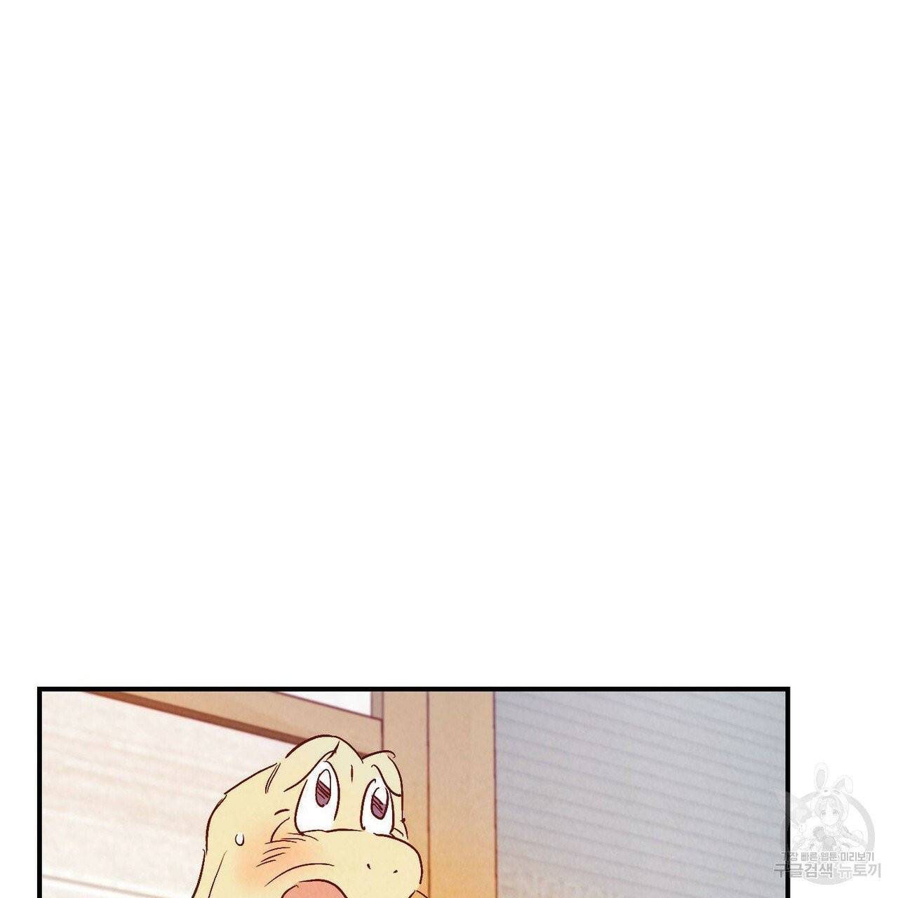 운우지정 37화 10