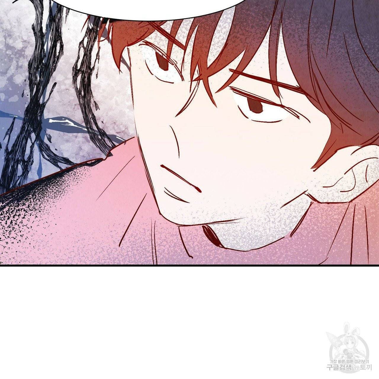 운우지정 37화 25