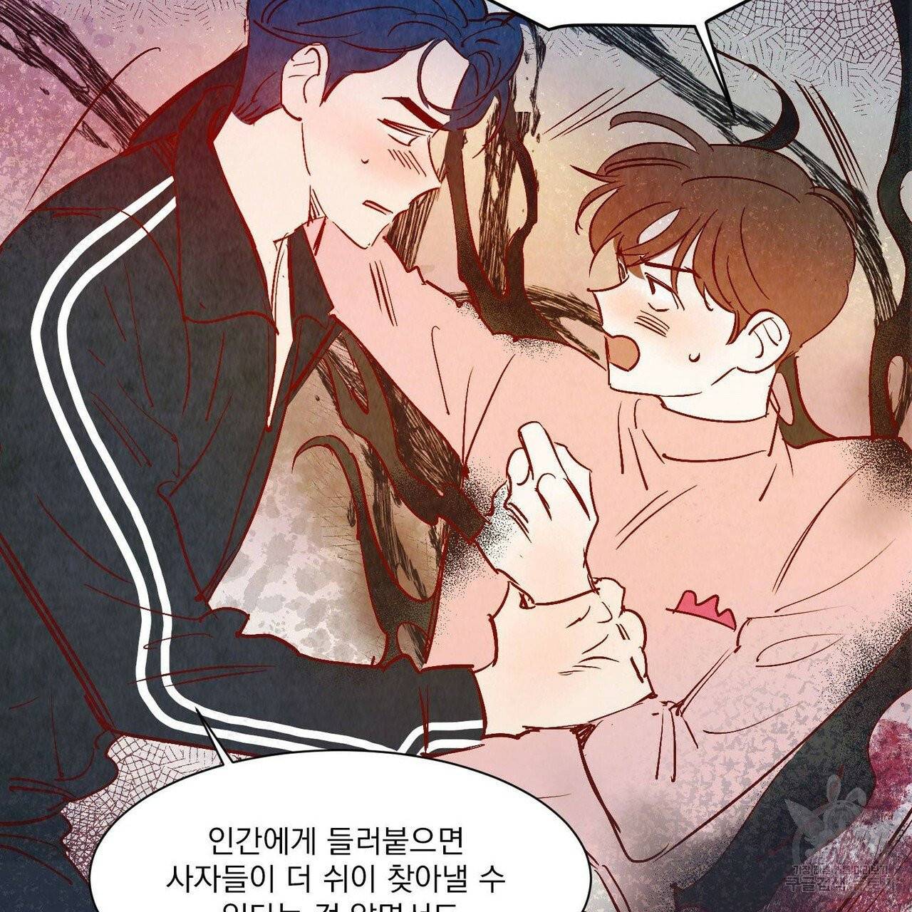 운우지정 37화 35