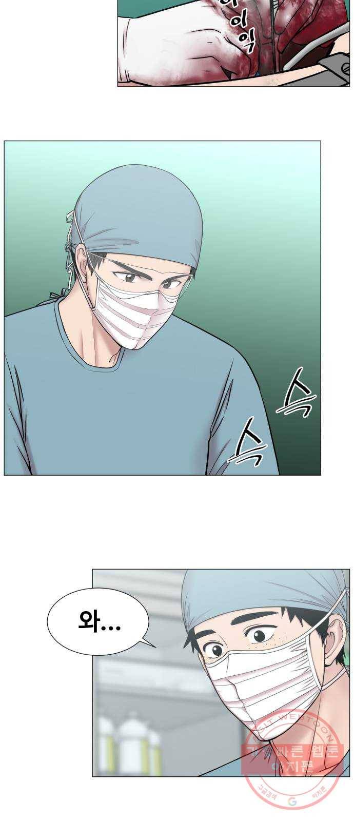 중증외상센터 : 골든 아워 2부 13화 : 무참한 대가 (2) 14